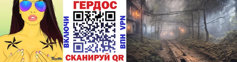 цена наркотик  Лесосибирск  ссылка на мегу как войти  Героин афганец 