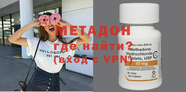 ПСИЛОЦИБИНОВЫЕ ГРИБЫ Балабаново