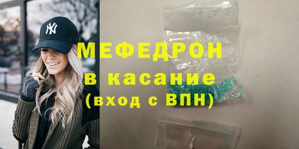 ПСИЛОЦИБИНОВЫЕ ГРИБЫ Балабаново