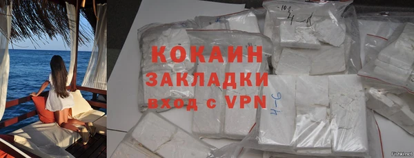 прущая мука Балахна