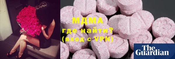 прущая мука Балахна