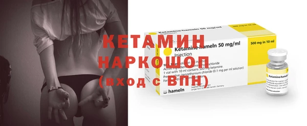 ПСИЛОЦИБИНОВЫЕ ГРИБЫ Балабаново