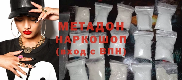 ПСИЛОЦИБИНОВЫЕ ГРИБЫ Балабаново